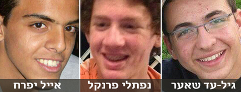 Eyal Ifra’h (19 ans), Naftali Frankel (16 ans) et Gil’ad Sha’er (16 ans)