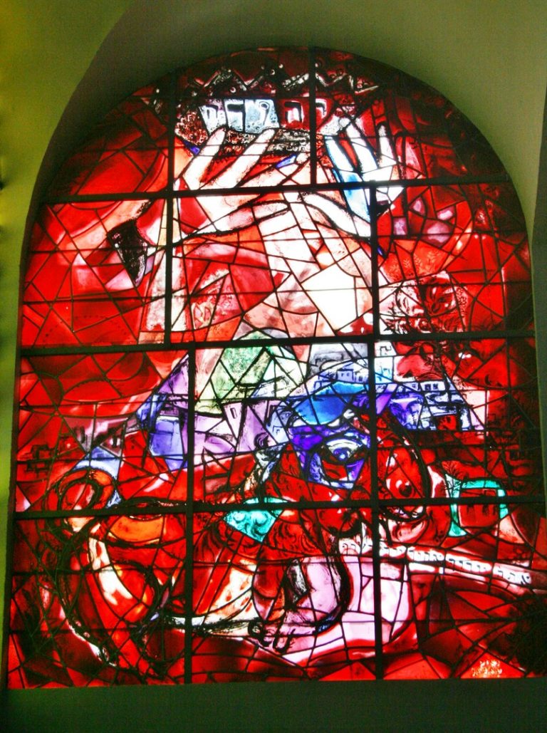Tribu de Juda: Vitrail de Marc Chagall- Hopital Hadassah (Jérusalem)