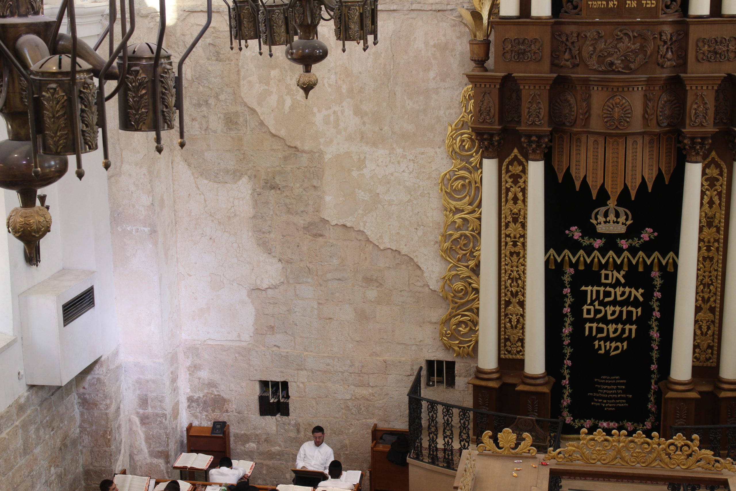 Une partie du mur demeure inachevée rappelant la destruction des Temples  (Haïm Ouizemann, Jérusalem 2020 ©)